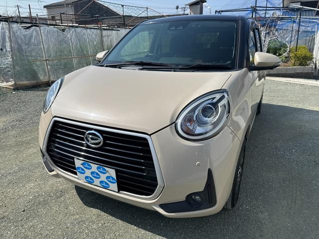 DAIHATSU BOON CILQ G PACKAGE SA III