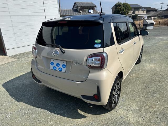 DAIHATSU BOON CILQ G PACKAGE SA III