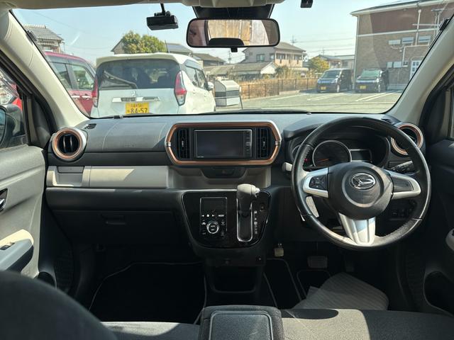 DAIHATSU BOON CILQ G PACKAGE SA III