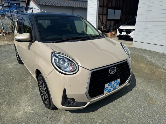 DAIHATSU BOON CILQ G PACKAGE SA III