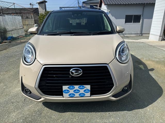 DAIHATSU BOON CILQ G PACKAGE SA III