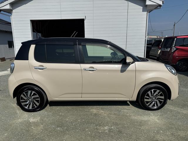 DAIHATSU BOON CILQ G PACKAGE SA III