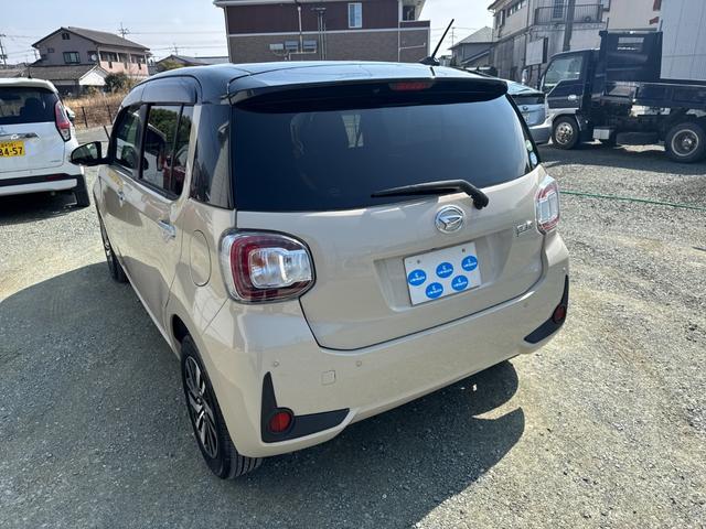 DAIHATSU BOON CILQ G PACKAGE SA III