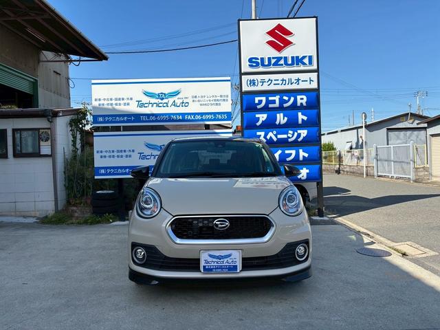 DAIHATSU BOON CILQ G PACKAGE SA II