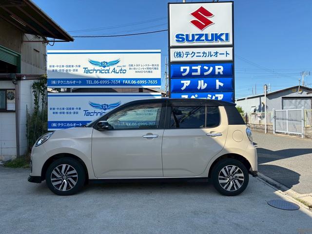 DAIHATSU BOON CILQ G PACKAGE SA II