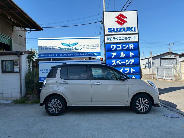 DAIHATSU BOON CILQ G PACKAGE SA II