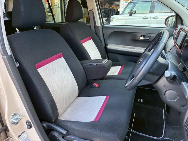 DAIHATSU BOON CILQ G PACKAGE SA II
