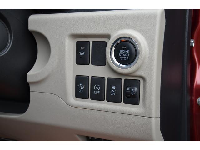 DAIHATSU BOON X L PACKAGE SA II