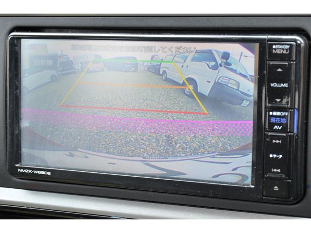DAIHATSU BOON X L PACKAGE SA II