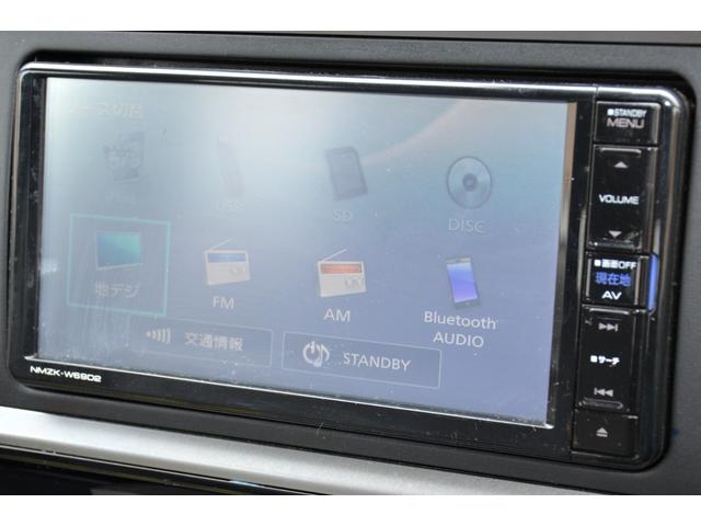 DAIHATSU BOON X L PACKAGE SA II