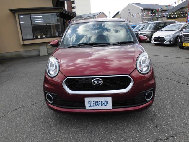 DAIHATSU BOON CILQ SA II