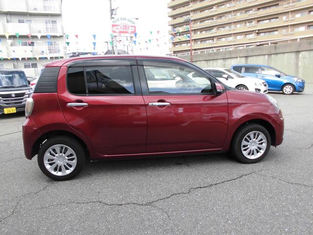 DAIHATSU BOON CILQ SA II