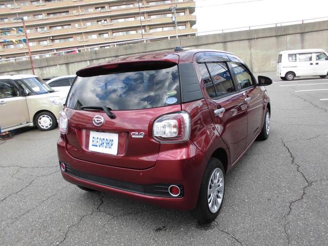 DAIHATSU BOON CILQ SA II