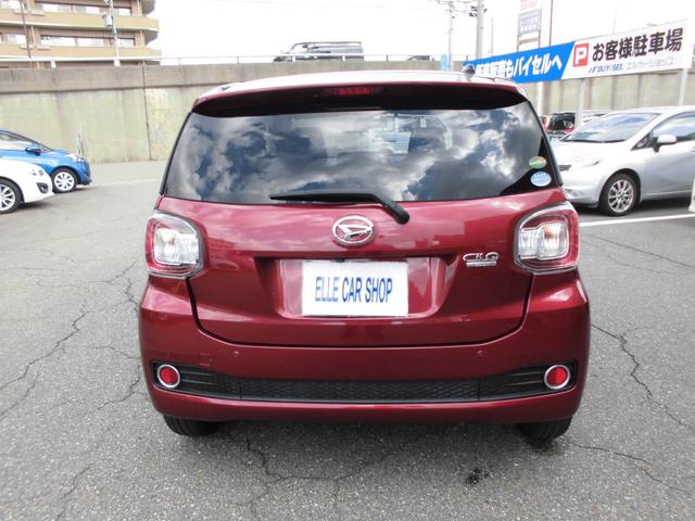 DAIHATSU BOON CILQ SA II
