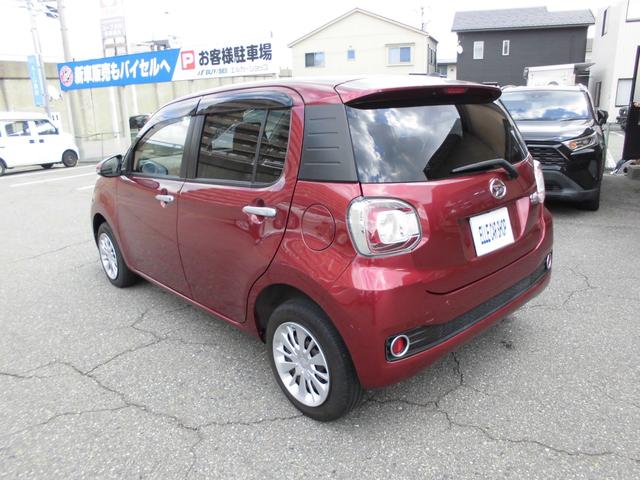 DAIHATSU BOON CILQ SA II