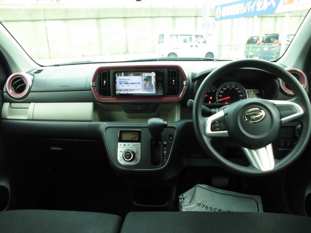 DAIHATSU BOON CILQ SA II