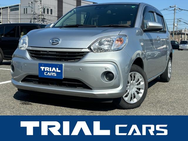 DAIHATSU BOON X L PACKAGE SA III