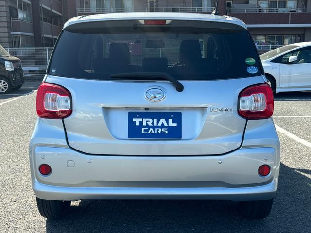DAIHATSU BOON X L PACKAGE SA III