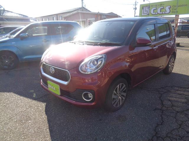 DAIHATSU BOON CILQ G PACKAGE SA II