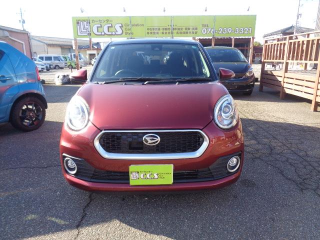 DAIHATSU BOON CILQ G PACKAGE SA II
