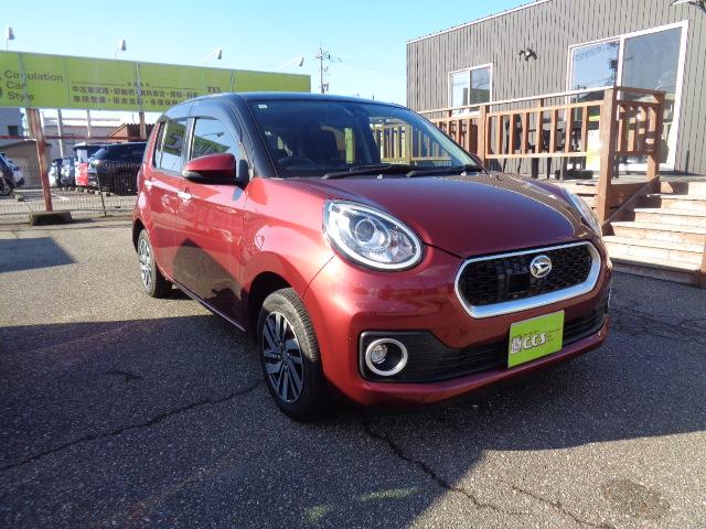 DAIHATSU BOON CILQ G PACKAGE SA II