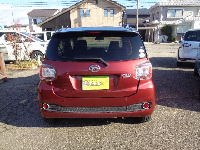 DAIHATSU BOON CILQ G PACKAGE SA II