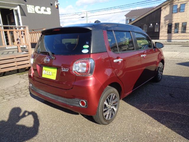 DAIHATSU BOON CILQ G PACKAGE SA II