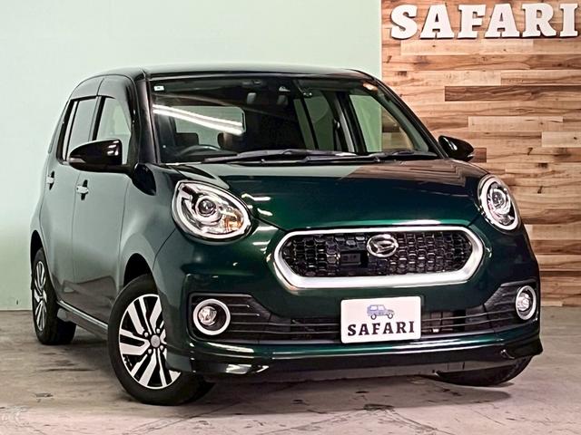 DAIHATSU BOON CILQ G PACKAGE SA II