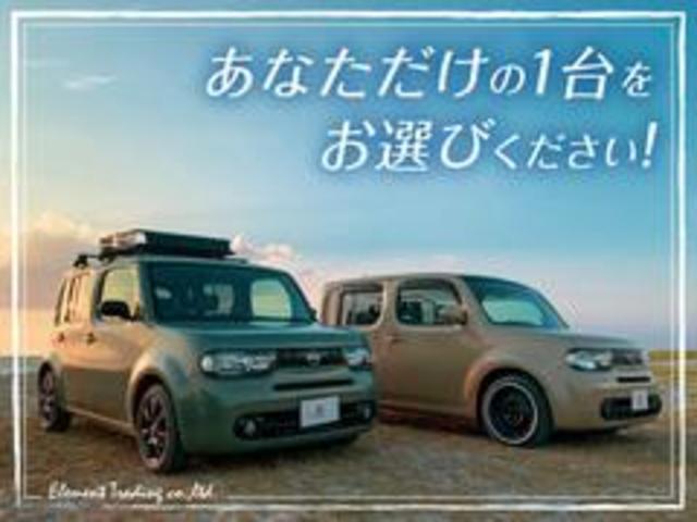 DAIHATSU BOON CILQ G PACKAGE SA II