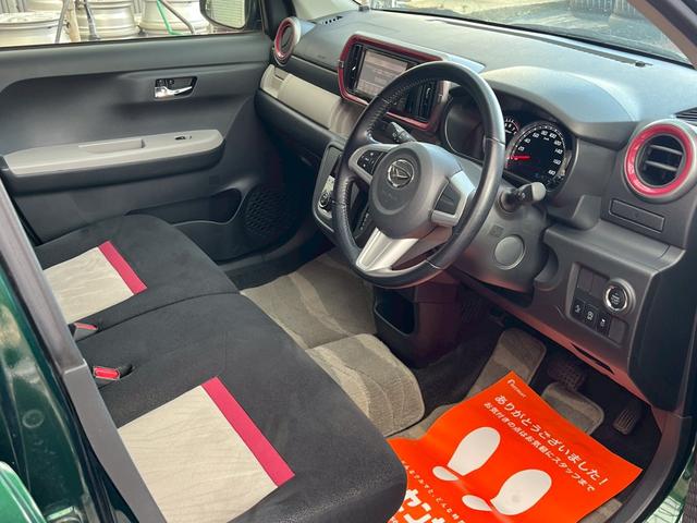 DAIHATSU BOON CILQ G PACKAGE SA II