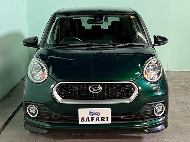 DAIHATSU BOON CILQ G PACKAGE SA II