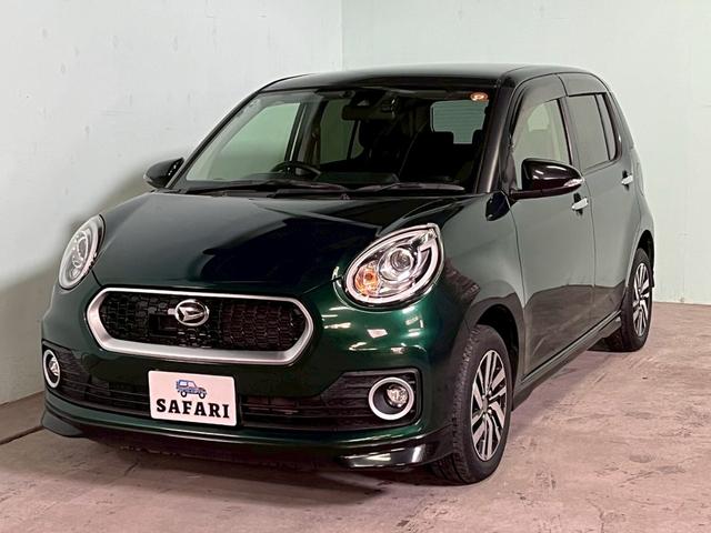 DAIHATSU BOON CILQ G PACKAGE SA II