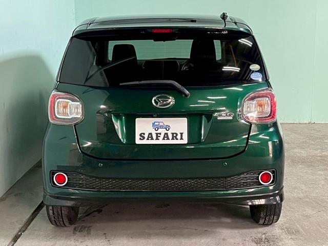 DAIHATSU BOON CILQ G PACKAGE SA II