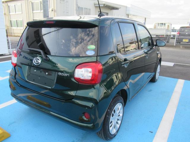 DAIHATSU BOON X L PACKAGE SA III