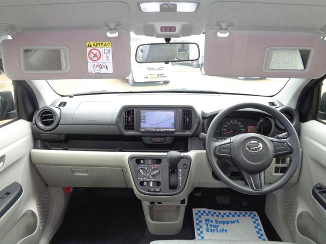 DAIHATSU BOON X