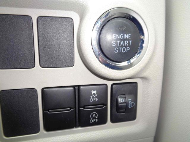 DAIHATSU BOON X