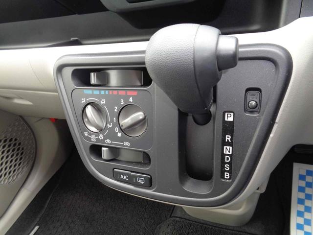DAIHATSU BOON X