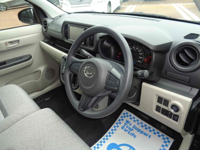 DAIHATSU BOON X
