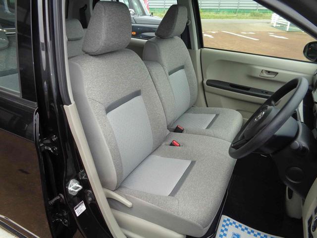 DAIHATSU BOON X