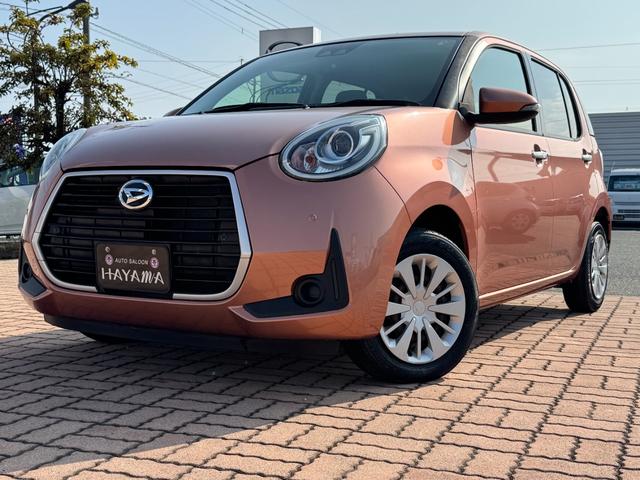 DAIHATSU BOON CILQ SA III