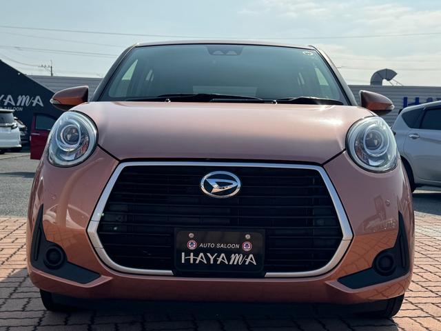 DAIHATSU BOON CILQ SA III