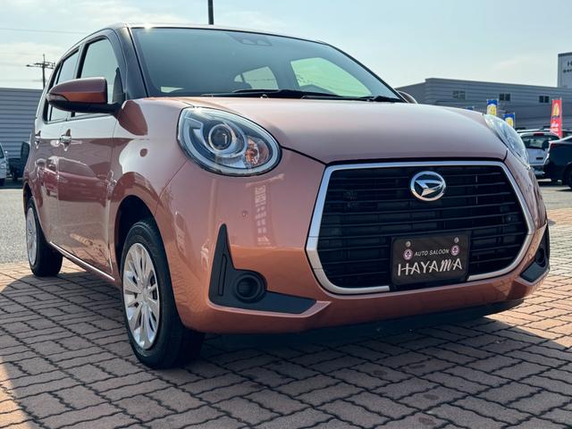 DAIHATSU BOON CILQ SA III