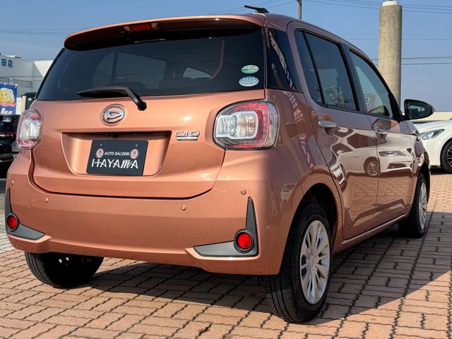 DAIHATSU BOON CILQ SA III