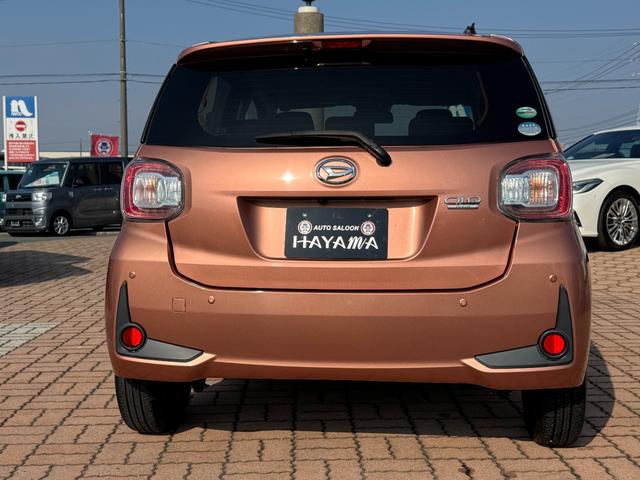 DAIHATSU BOON CILQ SA III