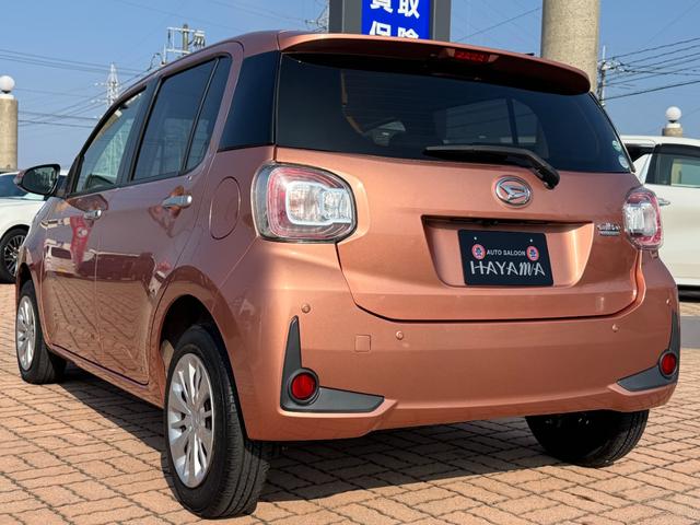 DAIHATSU BOON CILQ SA III