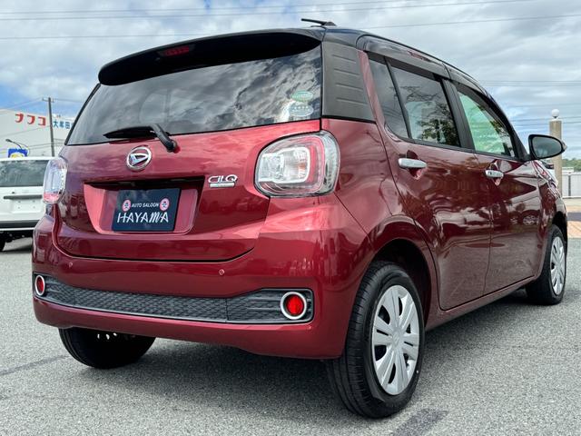 DAIHATSU BOON CILQ SA II