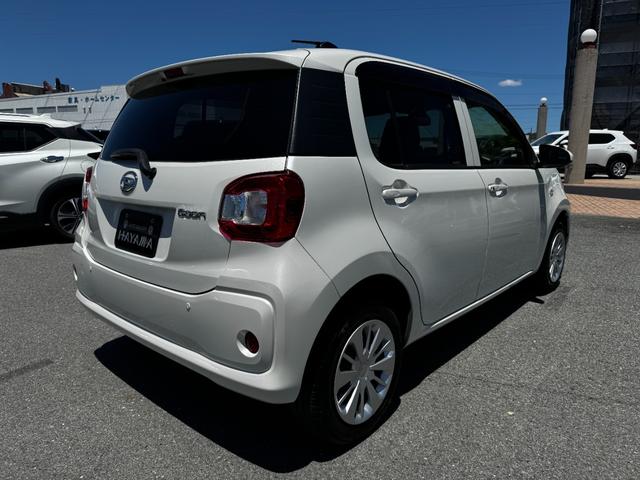 DAIHATSU BOON X L PACKAGE SA II