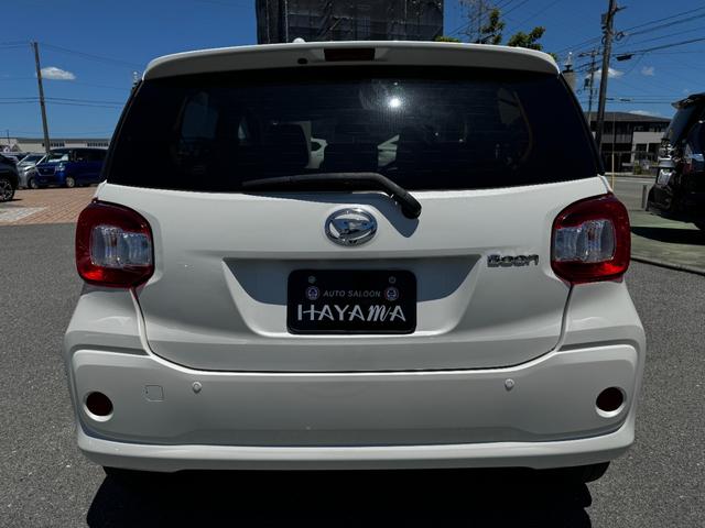 DAIHATSU BOON X L PACKAGE SA II