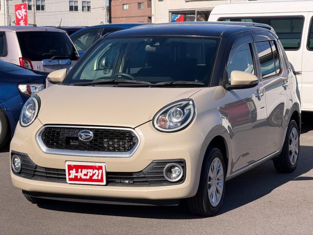 DAIHATSU BOON CILQ SA II