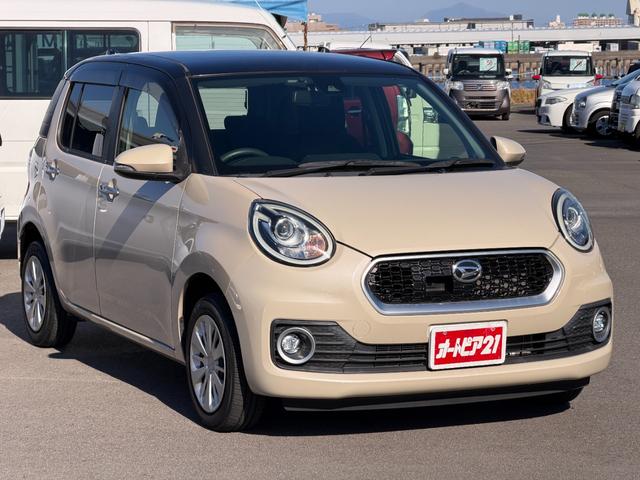 DAIHATSU BOON CILQ SA II